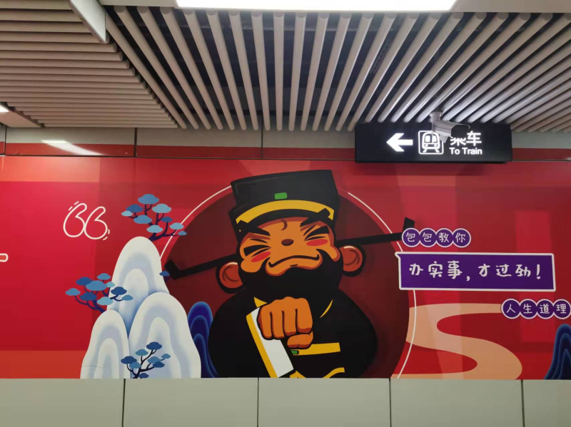 J9集团·(中国)首页