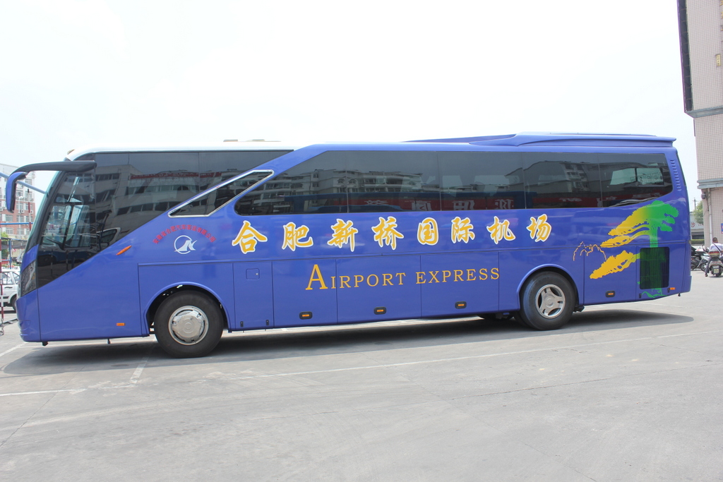 J9集团·(中国)首页