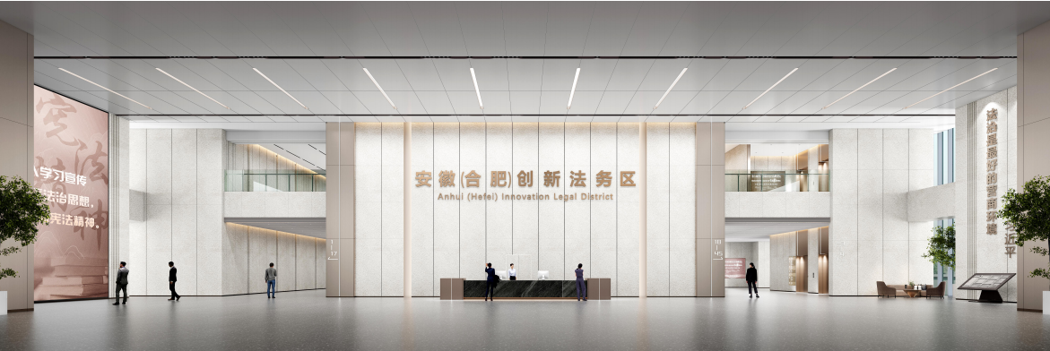 J9集团·(中国)首页