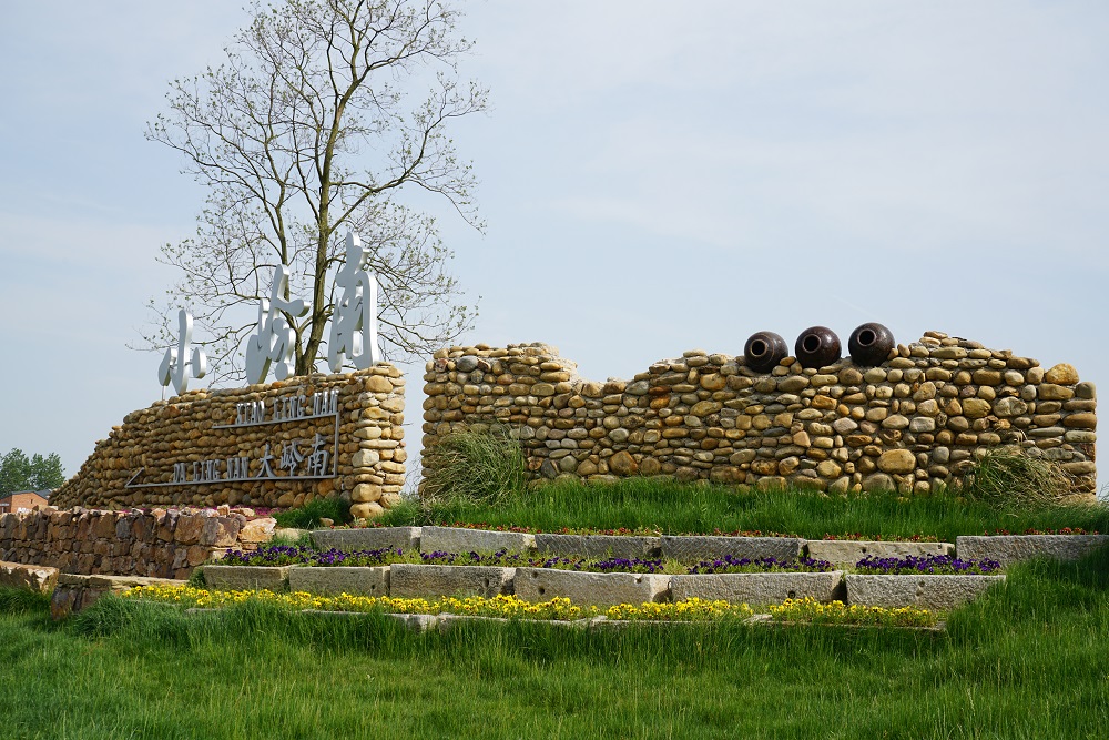 J9集团·(中国)首页