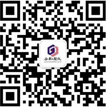 J9集团·(中国)首页