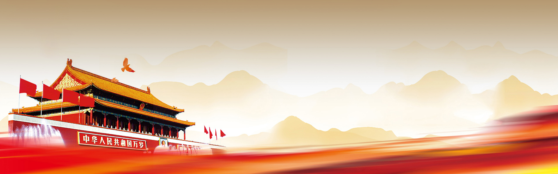 J9集团·(中国)首页