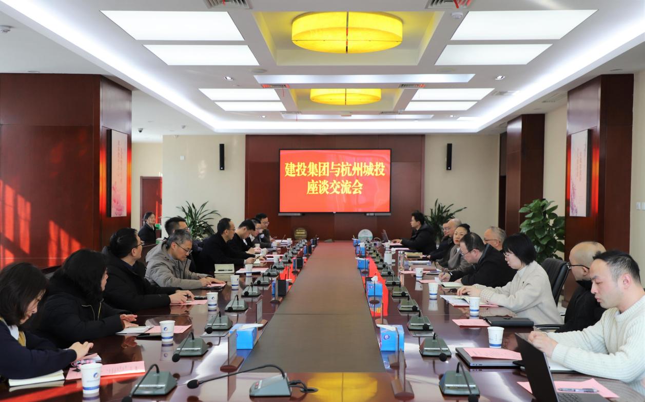 J9集团·(中国)首页