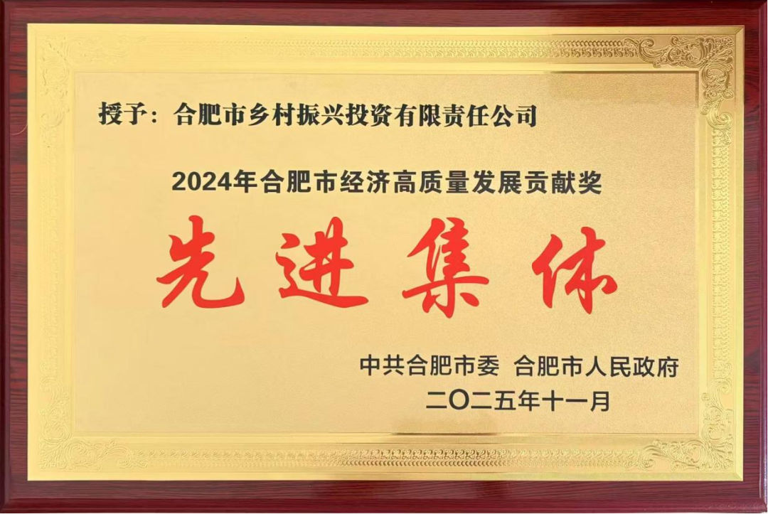 J9集团·(中国)首页