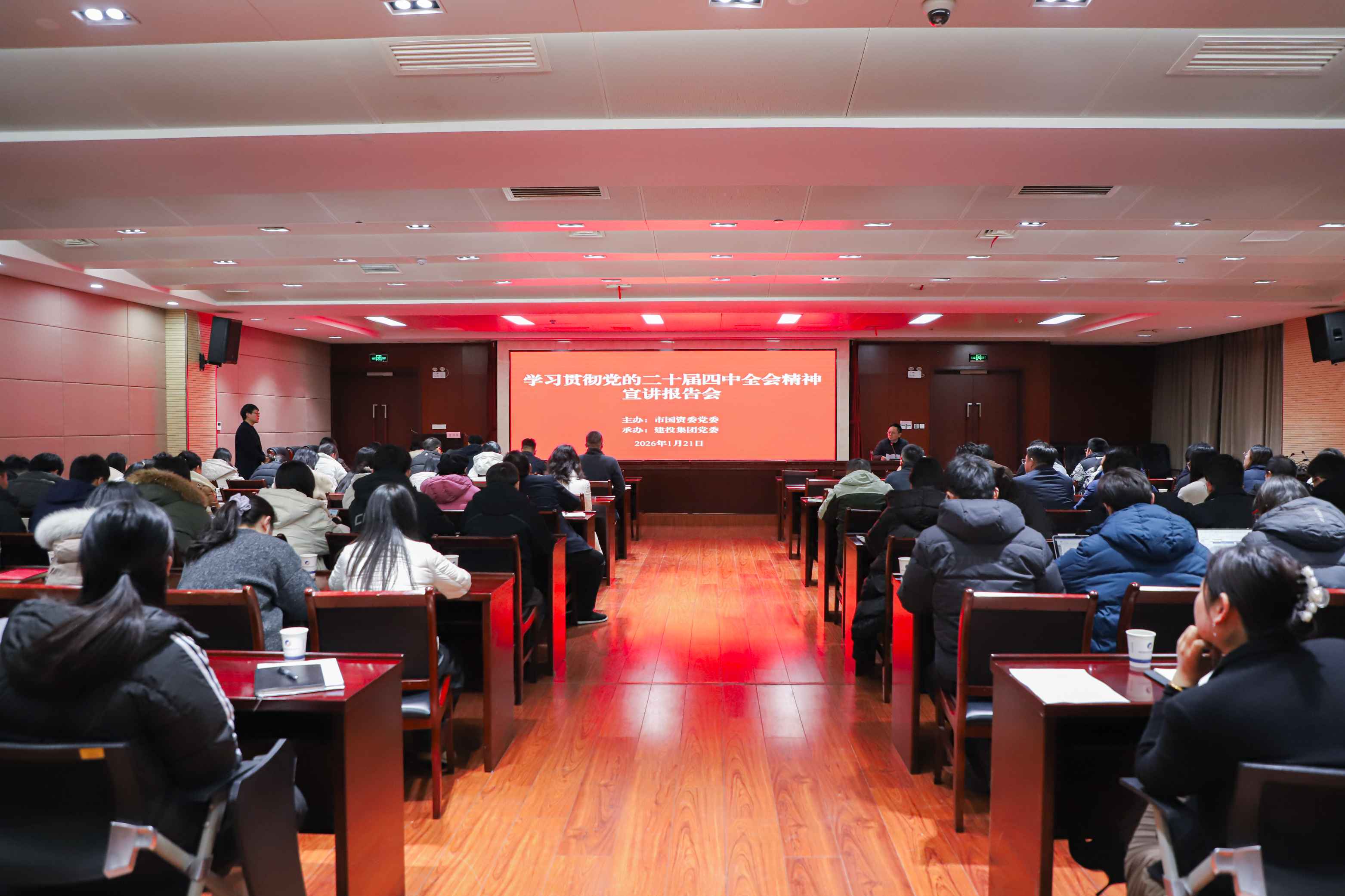 J9集团·(中国)首页