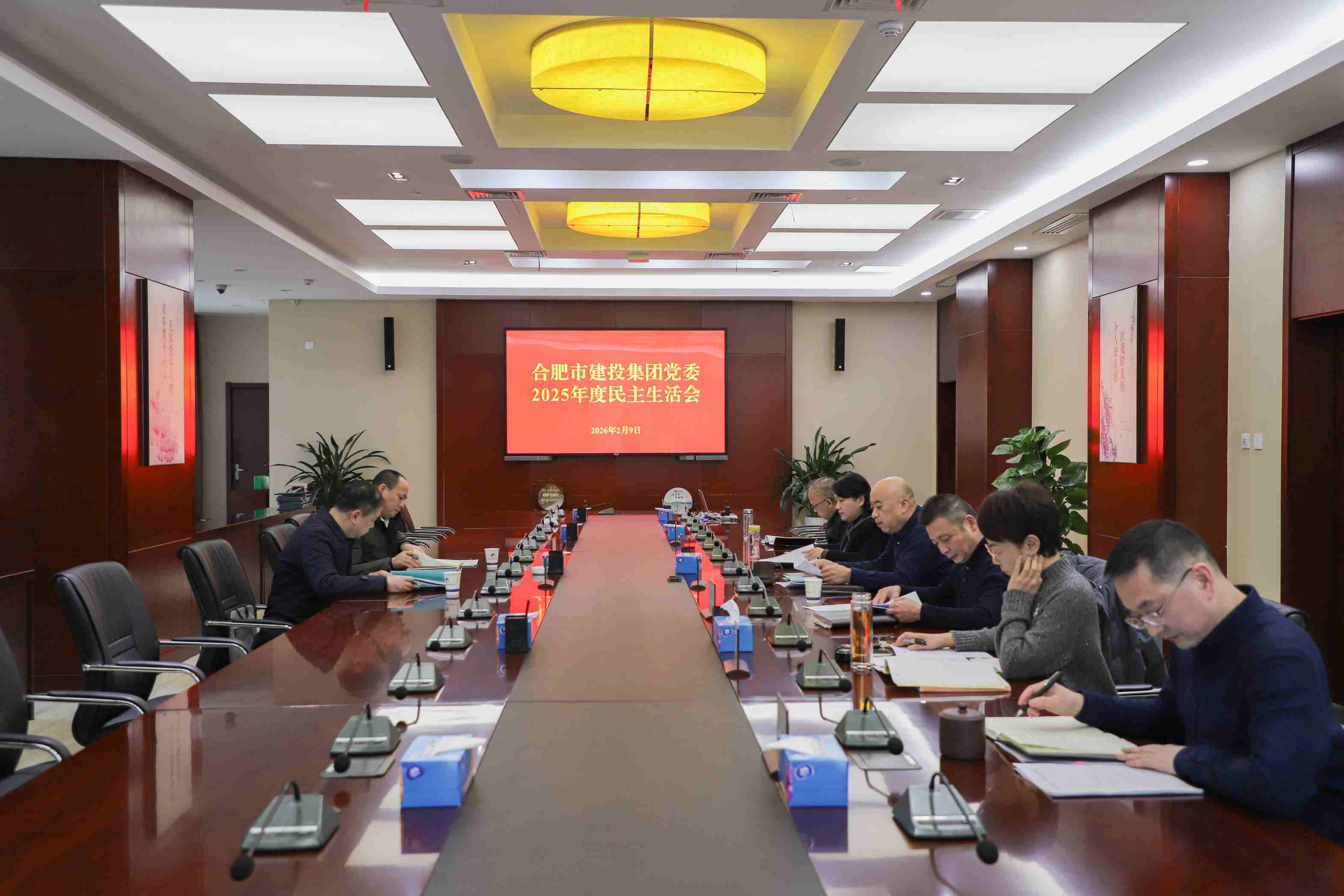 J9集团·(中国)首页