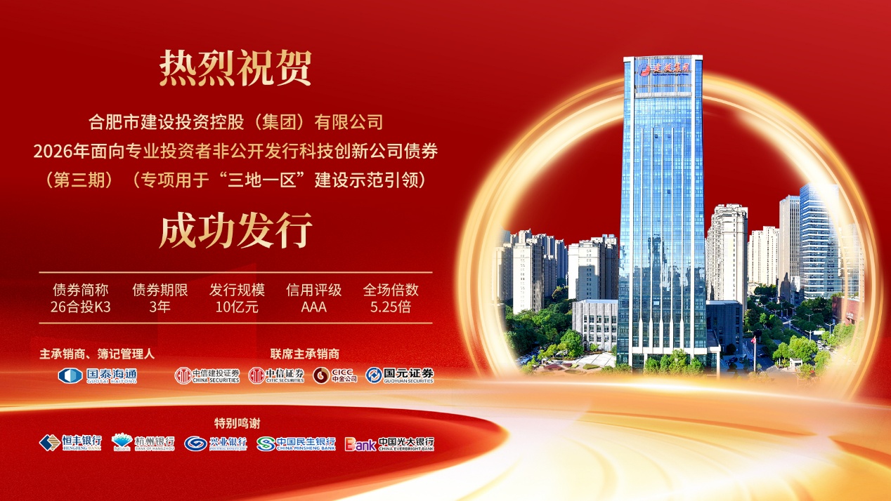 J9集团·(中国)首页