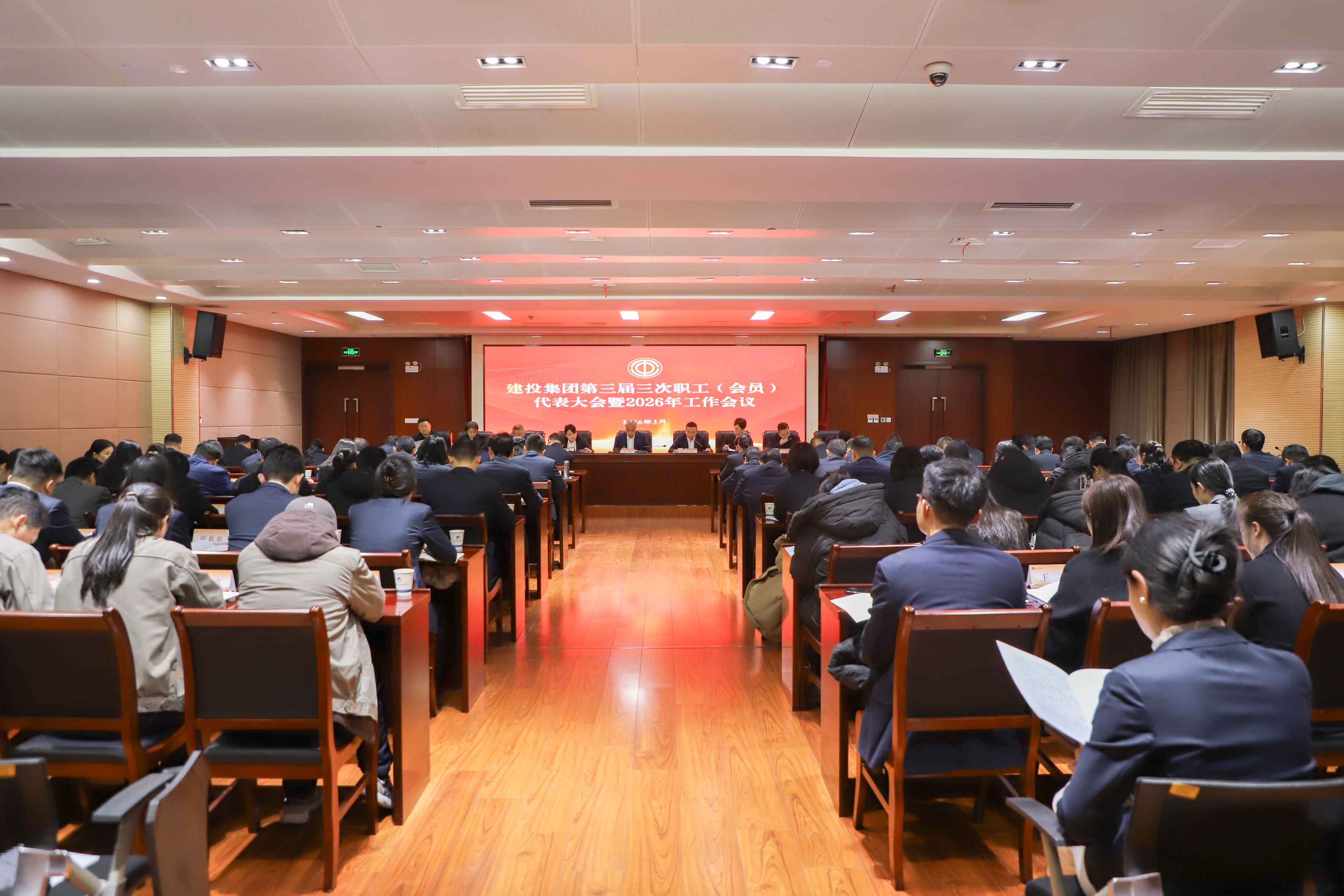 J9集团·(中国)首页