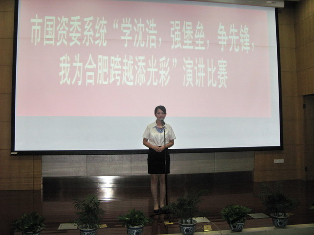 J9集团·(中国)首页