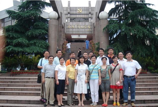 J9集团·(中国)首页