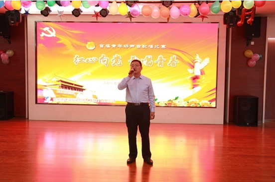 J9集团·(中国)首页