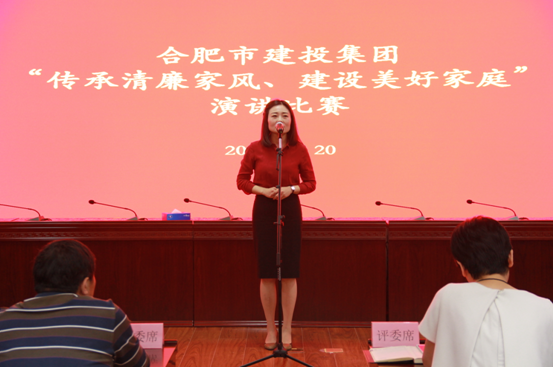 J9集团·(中国)首页