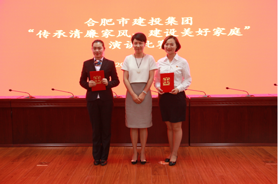 J9集团·(中国)首页