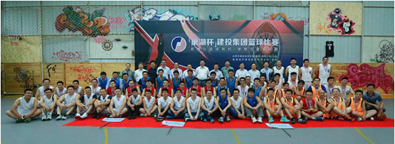 J9集团·(中国)首页