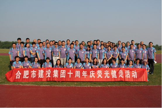 J9集团·(中国)首页