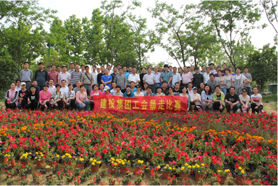 J9集团·(中国)首页