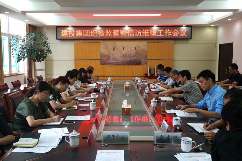 J9集团·(中国)首页