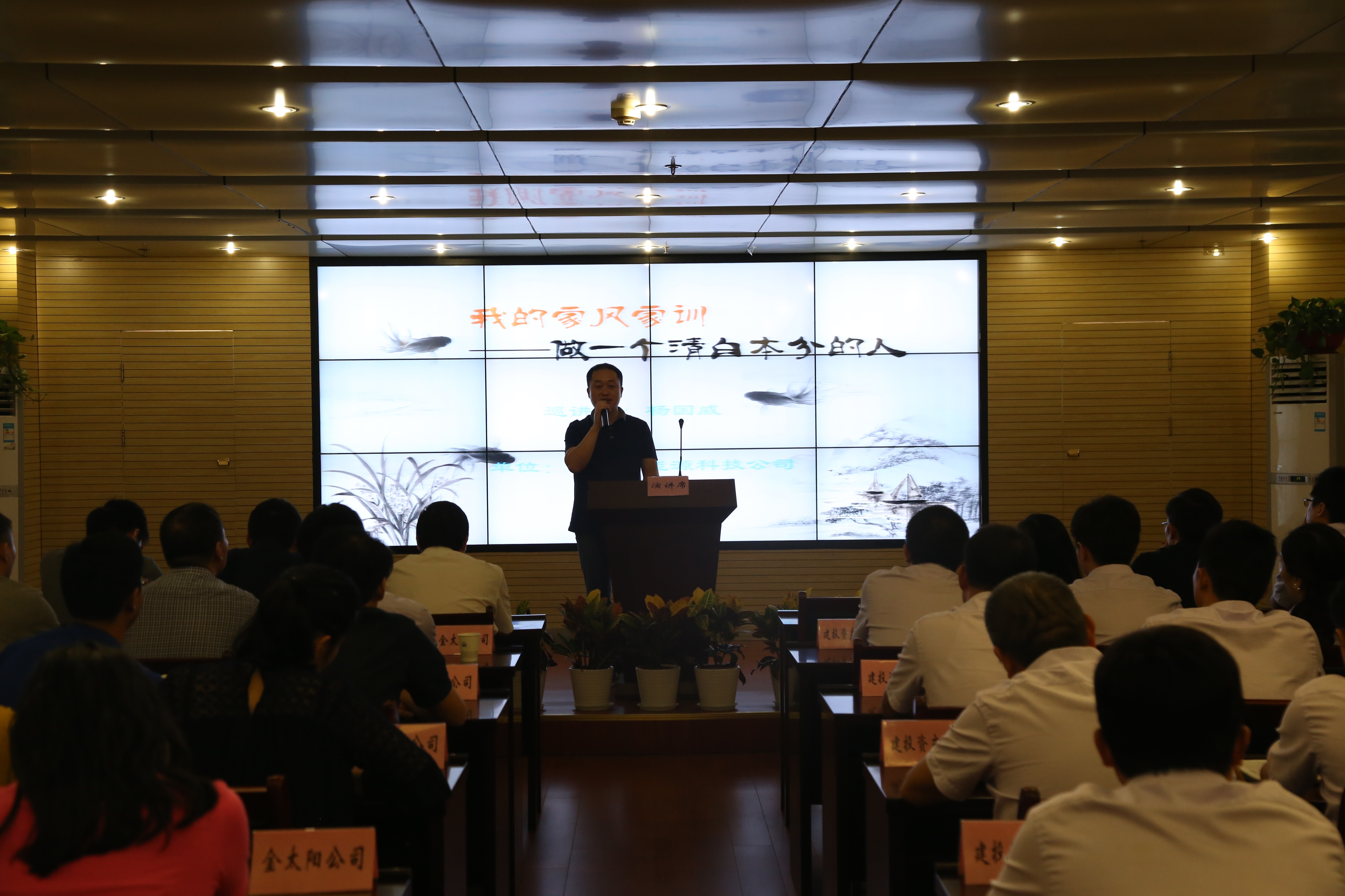 J9集团·(中国)首页