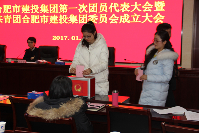 J9集团·(中国)首页