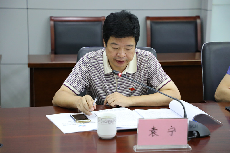 J9集团·(中国)首页