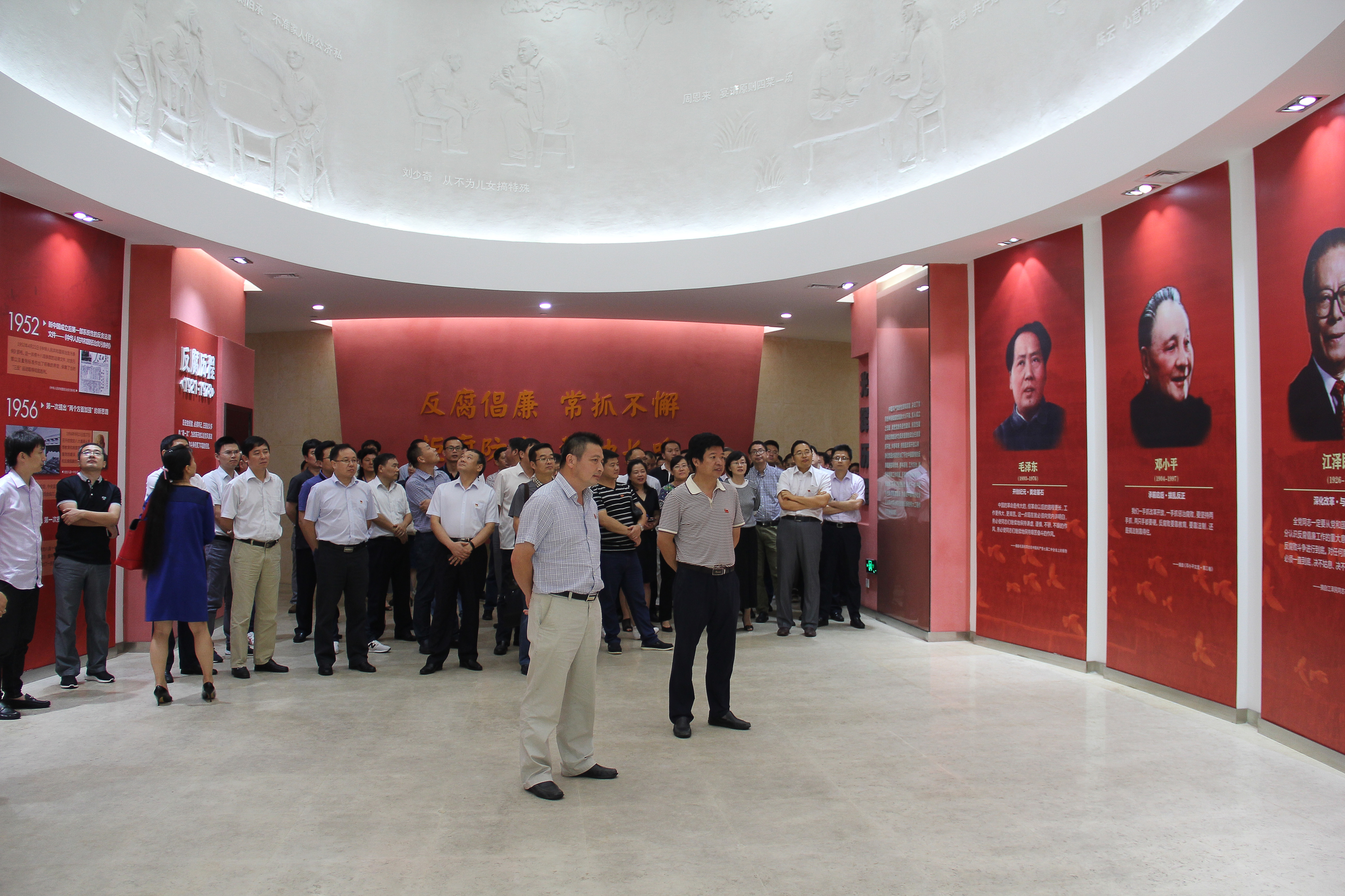 J9集团·(中国)首页