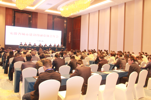 J9集团·(中国)首页