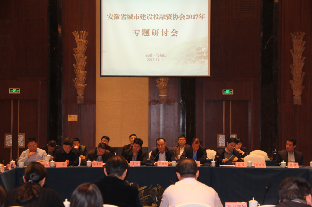 J9集团·(中国)首页