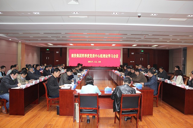 J9集团·(中国)首页