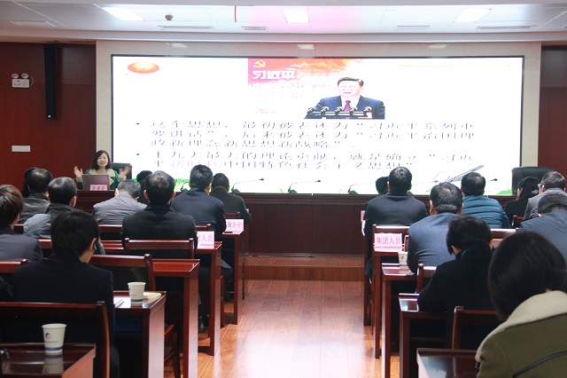 J9集团·(中国)首页