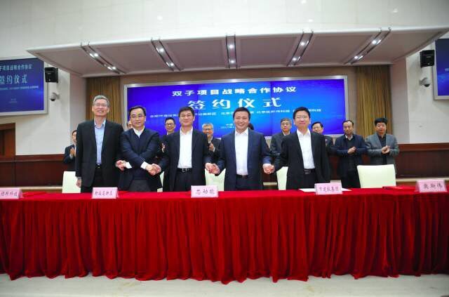 J9集团·(中国)首页