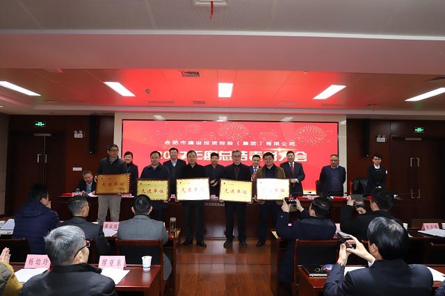 J9集团·(中国)首页