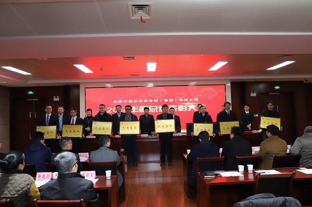 J9集团·(中国)首页