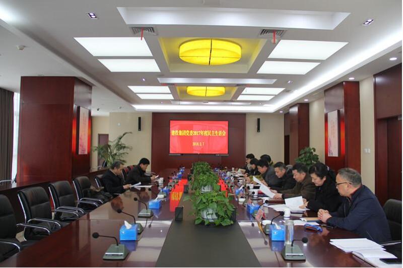 J9集团·(中国)首页