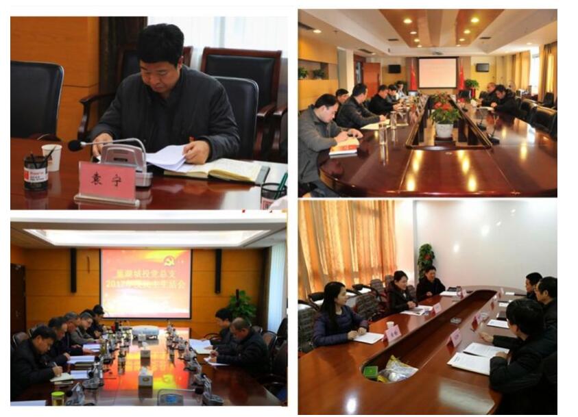 J9集团·(中国)首页