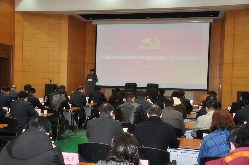 J9集团·(中国)首页