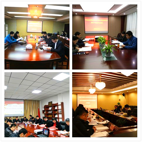 J9集团·(中国)首页