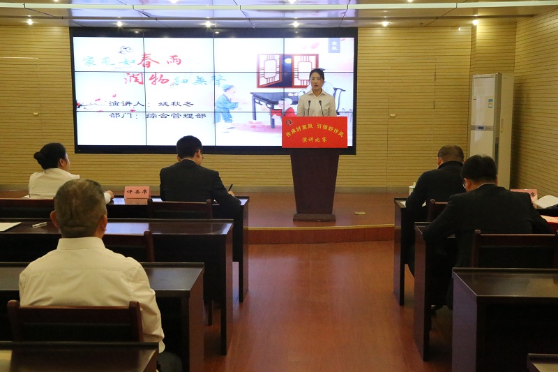 J9集团·(中国)首页