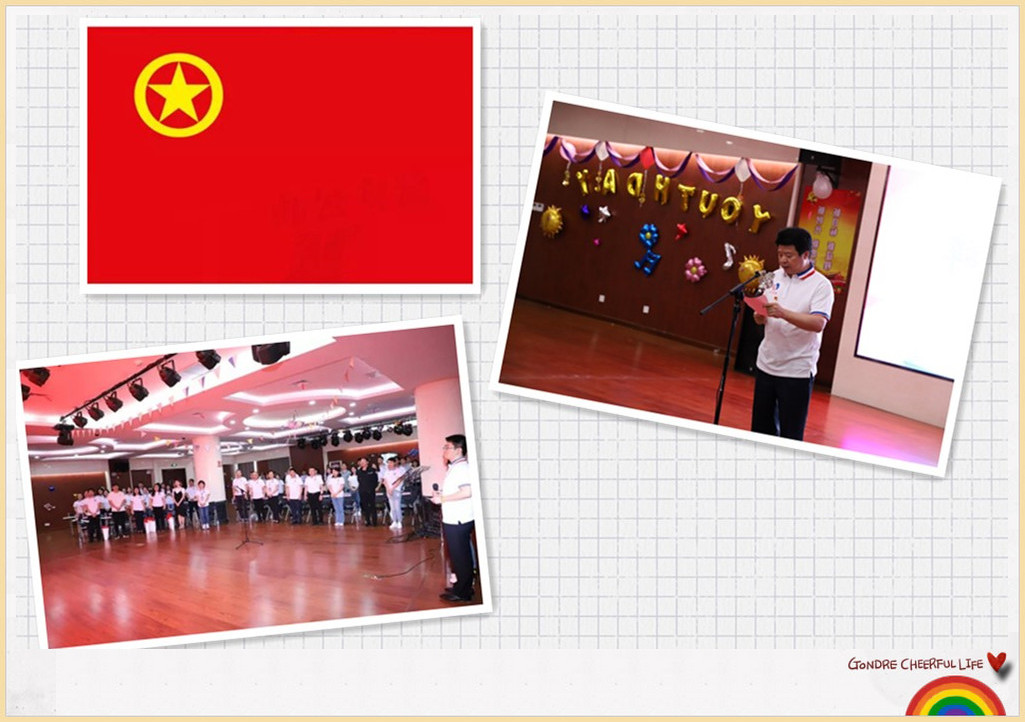 J9集团·(中国)首页