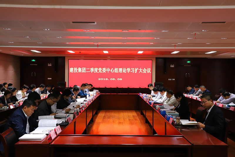 J9集团·(中国)首页