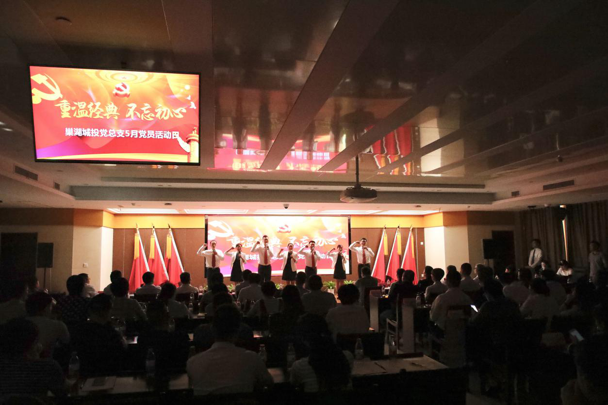 J9集团·(中国)首页