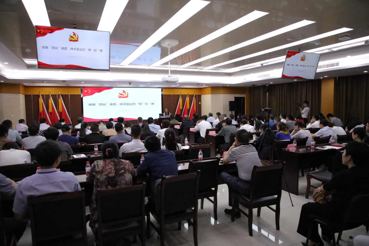 J9集团·(中国)首页