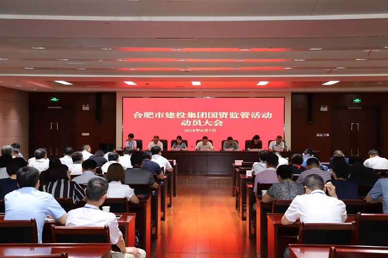 J9集团·(中国)首页