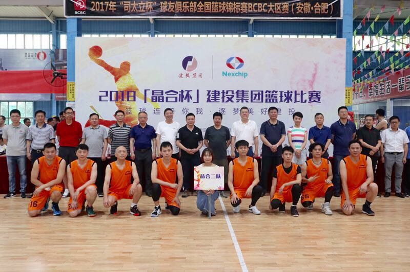 J9集团·(中国)首页