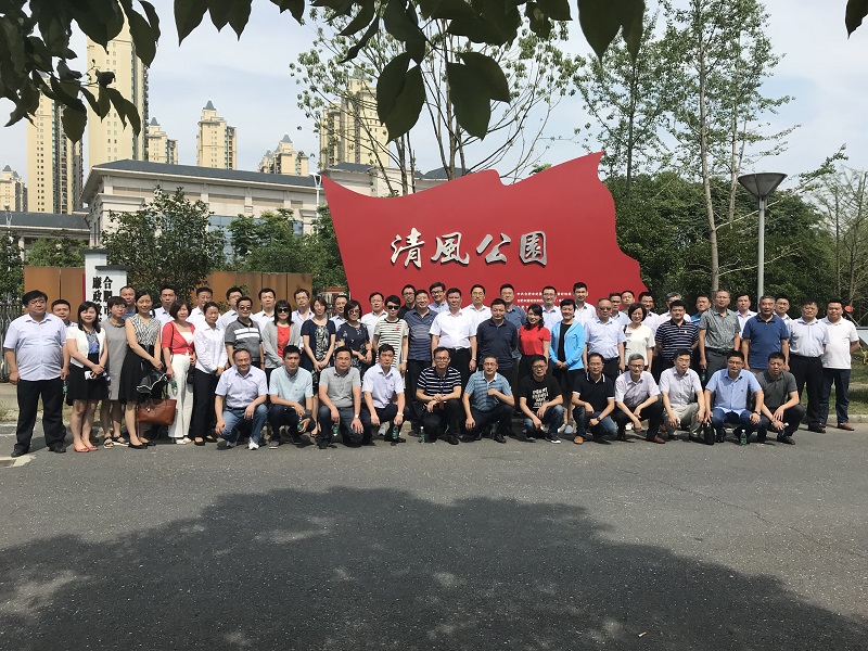 J9集团·(中国)首页