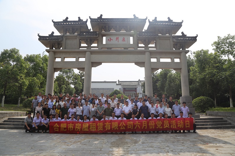 J9集团·(中国)首页