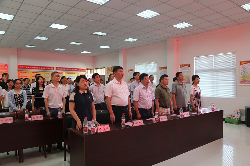 J9集团·(中国)首页