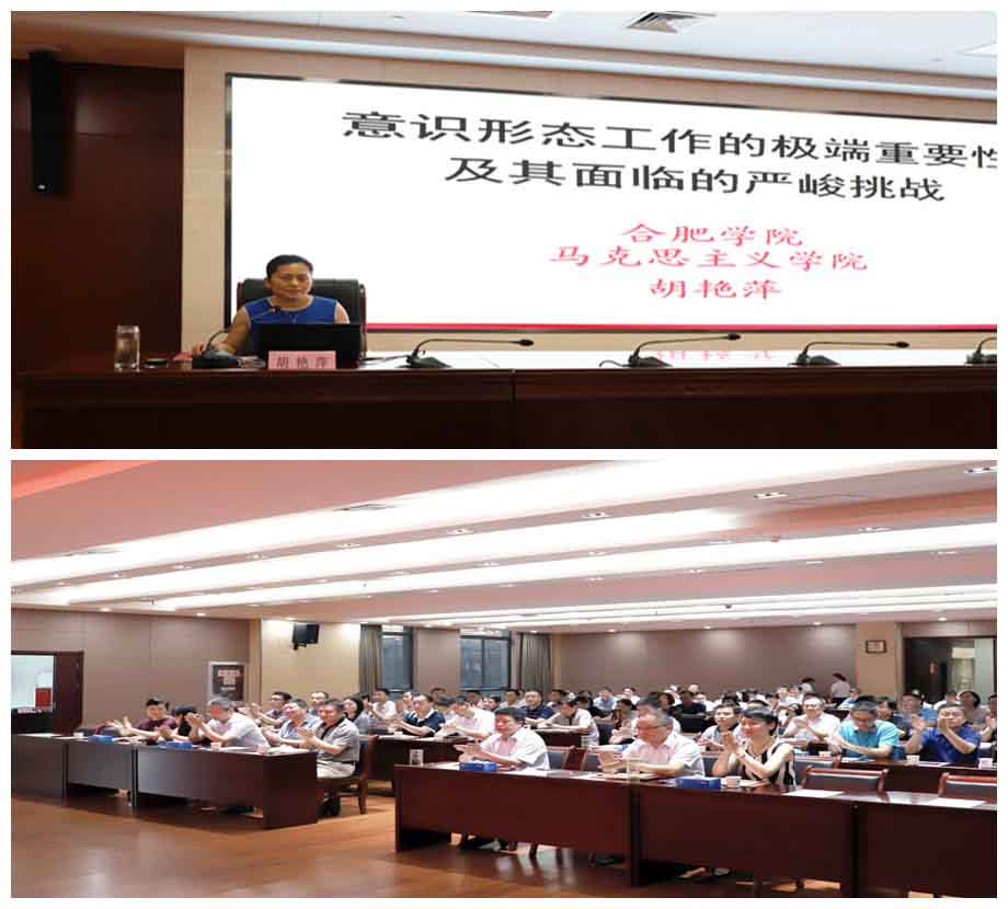 J9集团·(中国)首页