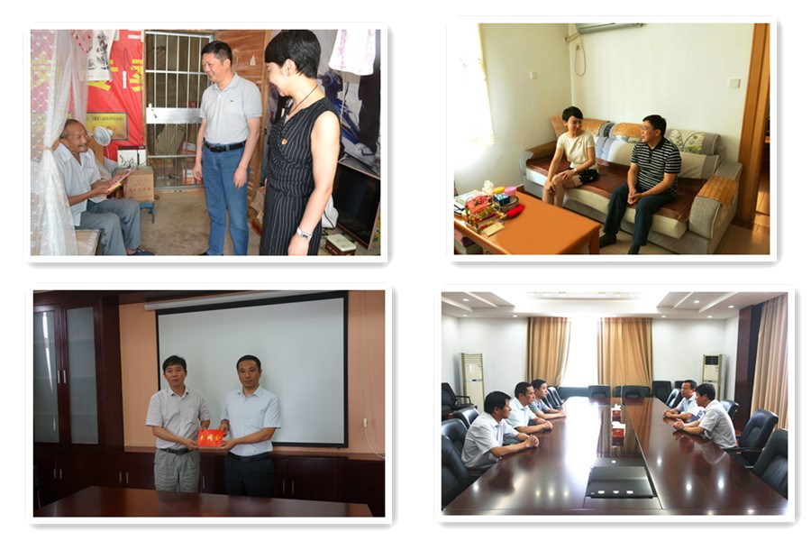 J9集团·(中国)首页