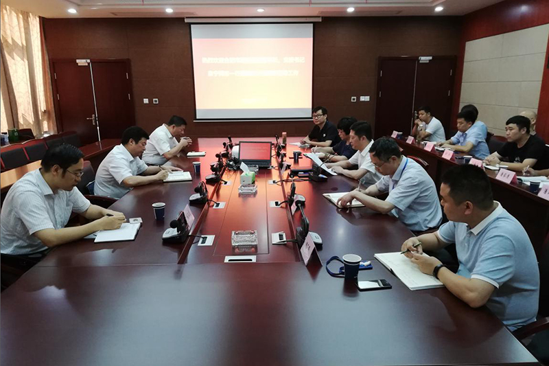 J9集团·(中国)首页