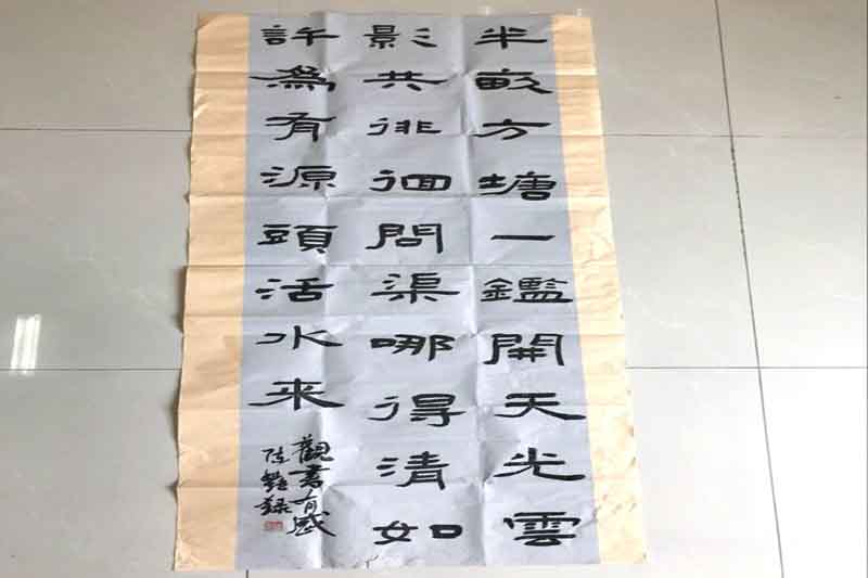 J9集团·(中国)首页